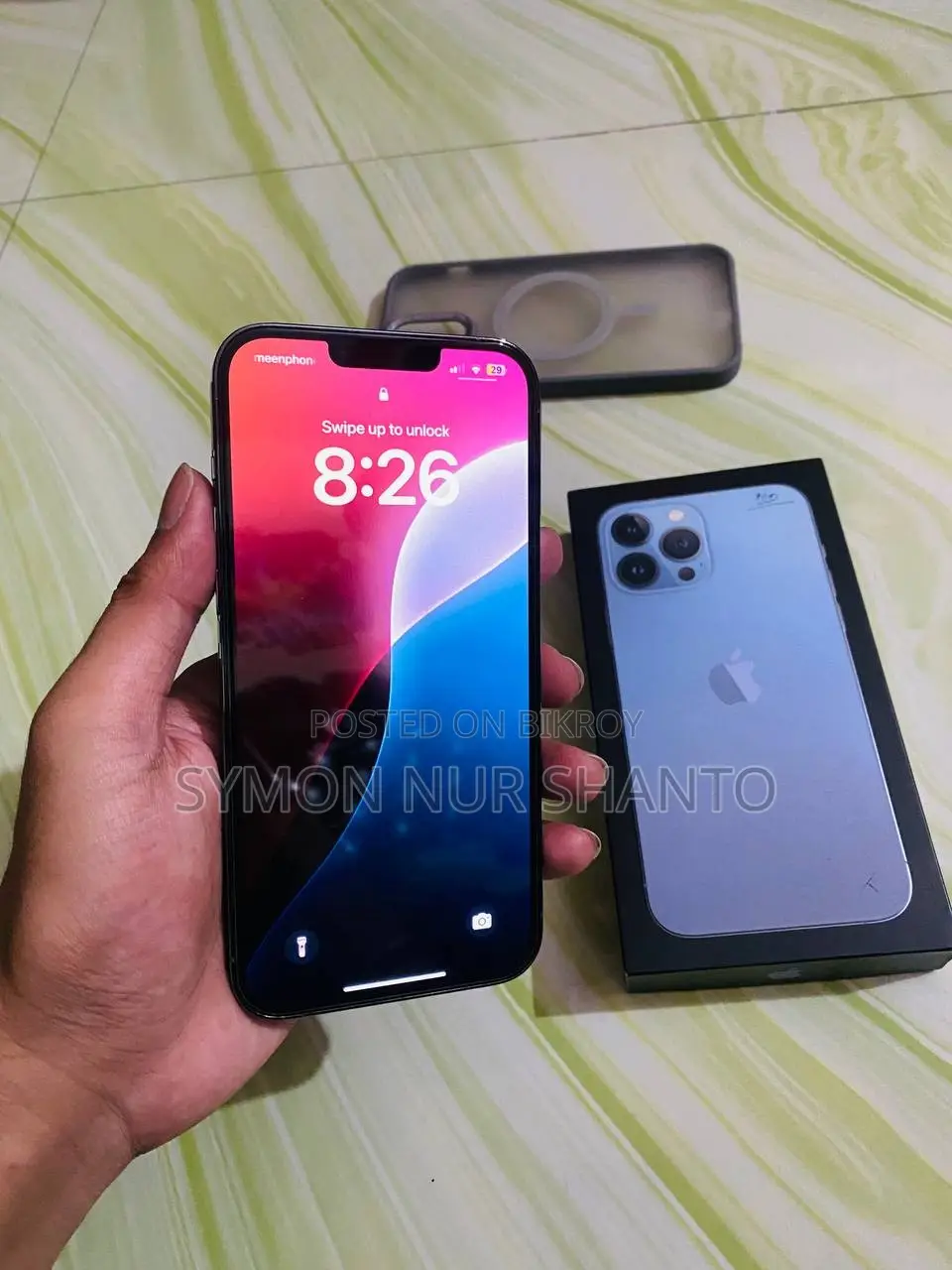 অ্যাপল আইফোন ১৩ প্রো ম্যাক্স ২৫৬ জিবি ব্লু