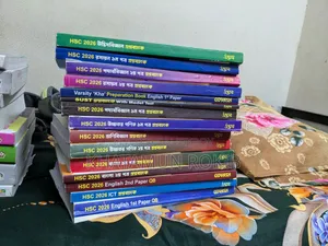 উদ্ভাস এইচএসসি কোশ্চেনব্যাংক এইচএসসি ২৬