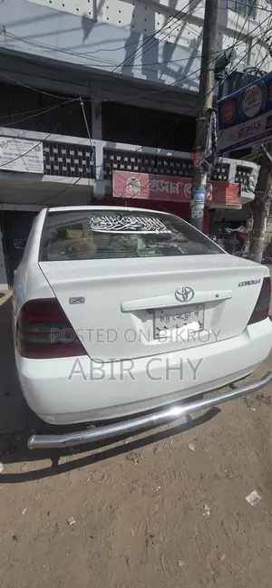 Toyota Corolla Sedan Automatic 2003 White