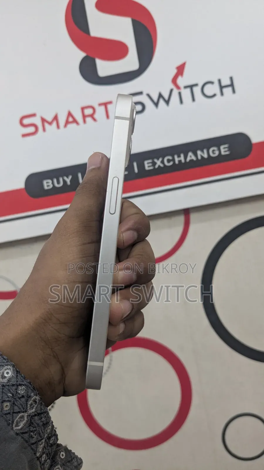 অ্যাপল আইফোন ১৩ ১২৮ জিবি হোয়াইট