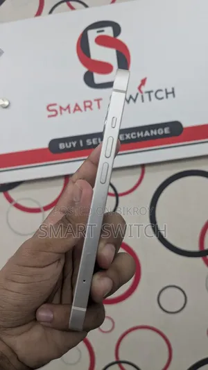 অ্যাপল আইফোন ১৩ ১২৮ জিবি হোয়াইট