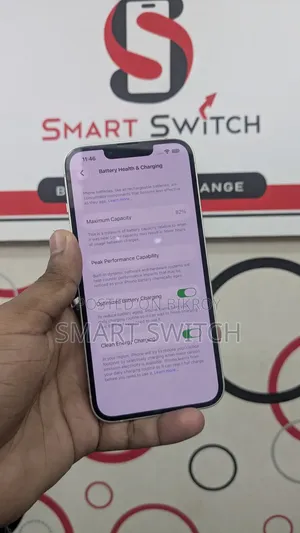 অ্যাপল আইফোন ১৩ ১২৮ জিবি হোয়াইট