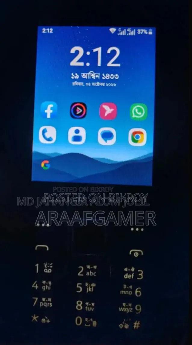 এনিক্স ৩২ জিবি কালো