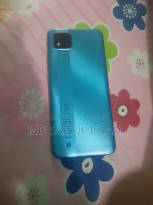 রিয়েলমি সি১১ ২০২১ ৩২ জিবি নীল