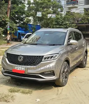 ডিএফএসকে গ্লোরি ৫৮০ লাক্সারি ২০২০ ধূসর