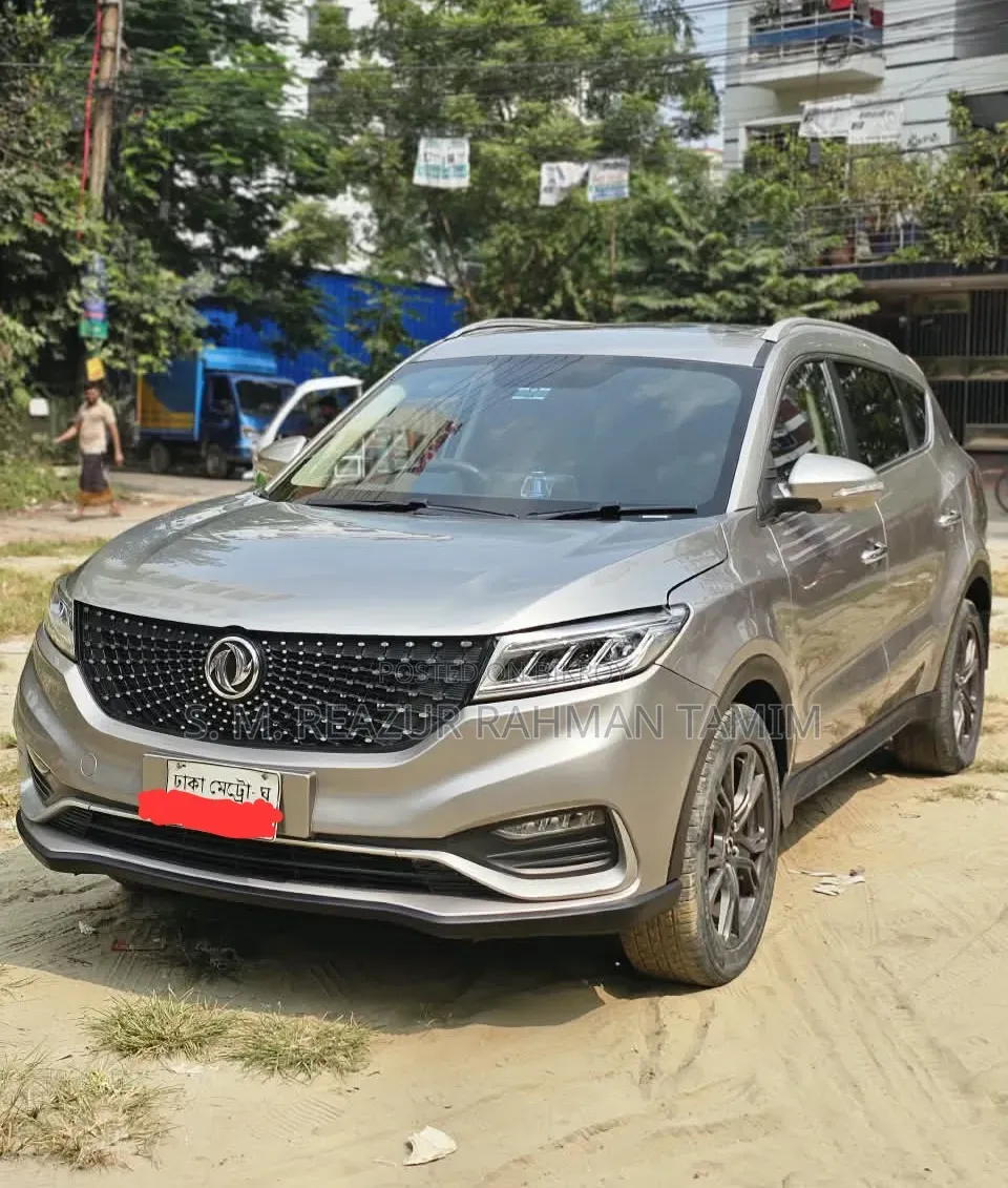 ডিএফএসকে গ্লোরি ৫৮০ লাক্সারি ২০২০ গ্রে