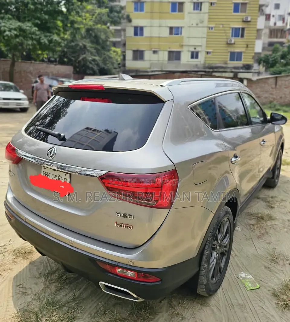 ডিএফএসকে গ্লোরি ৫৮০ লাক্সারি ২০২০ গ্রে