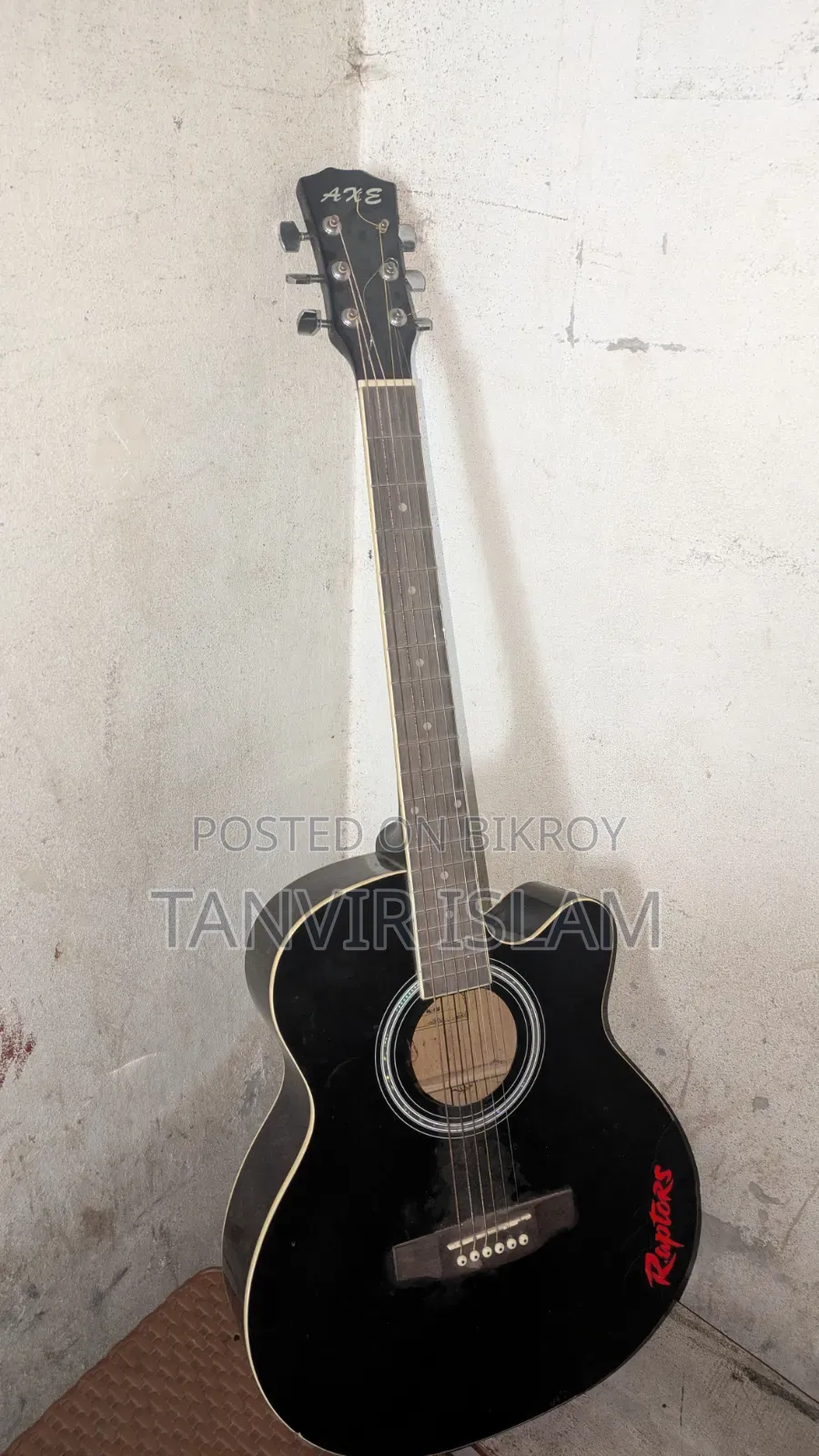 Guitar Emergency Sell