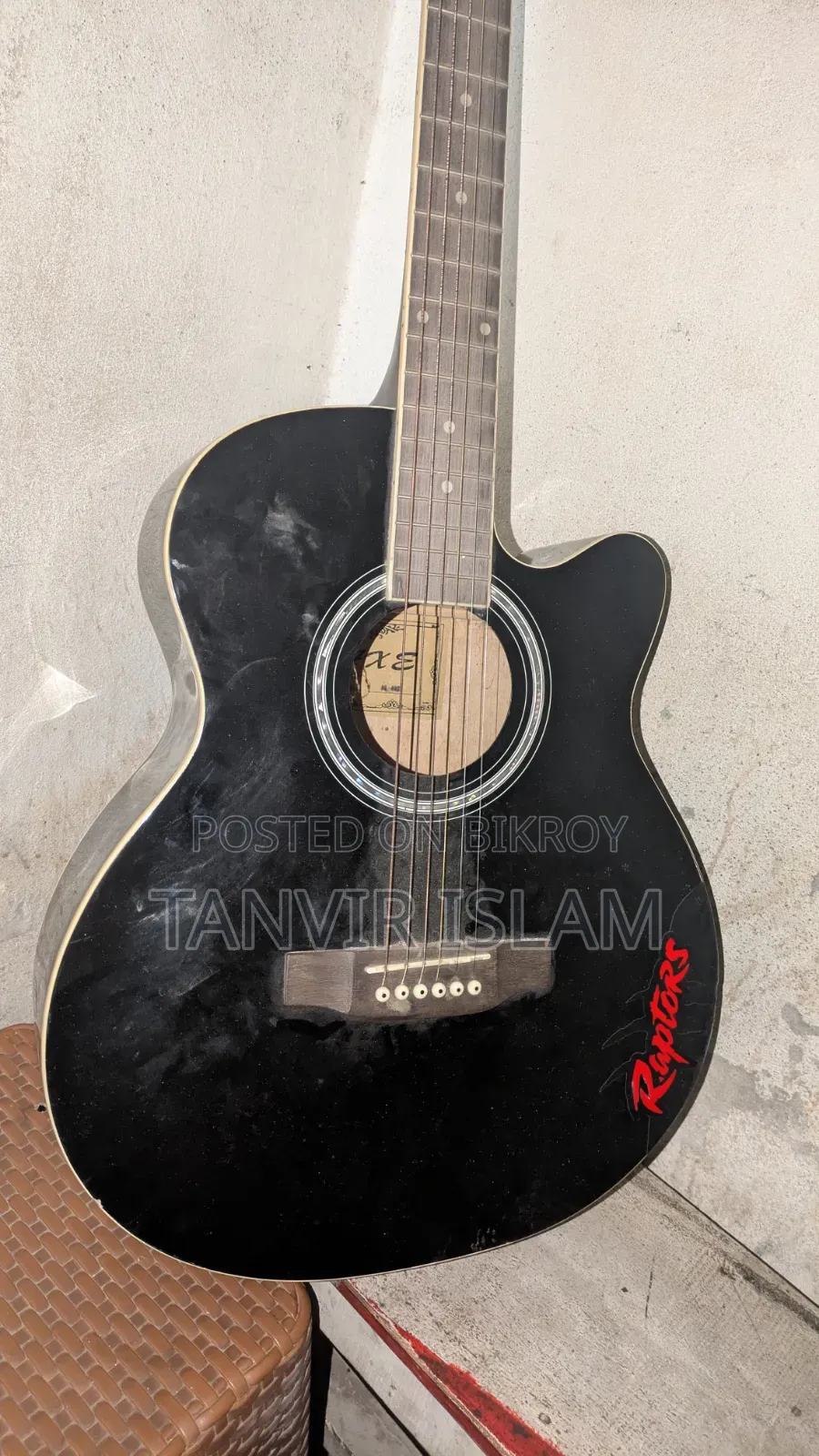 Guitar Emergency Sell