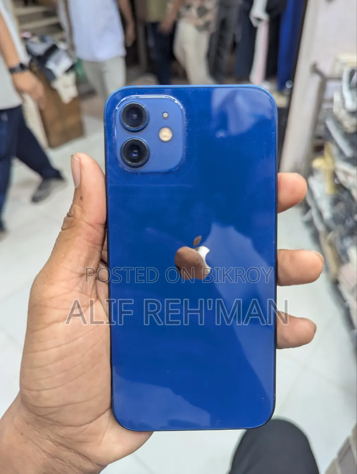 অ্যাপল আইফোন ১২ ১২৮ জিবি নীল