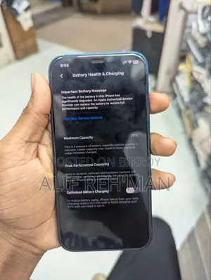 অ্যাপল আইফোন ১২ ১২৮ জিবি নীল