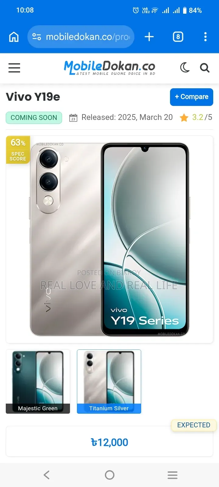 Vivo Y19e 64 GB White