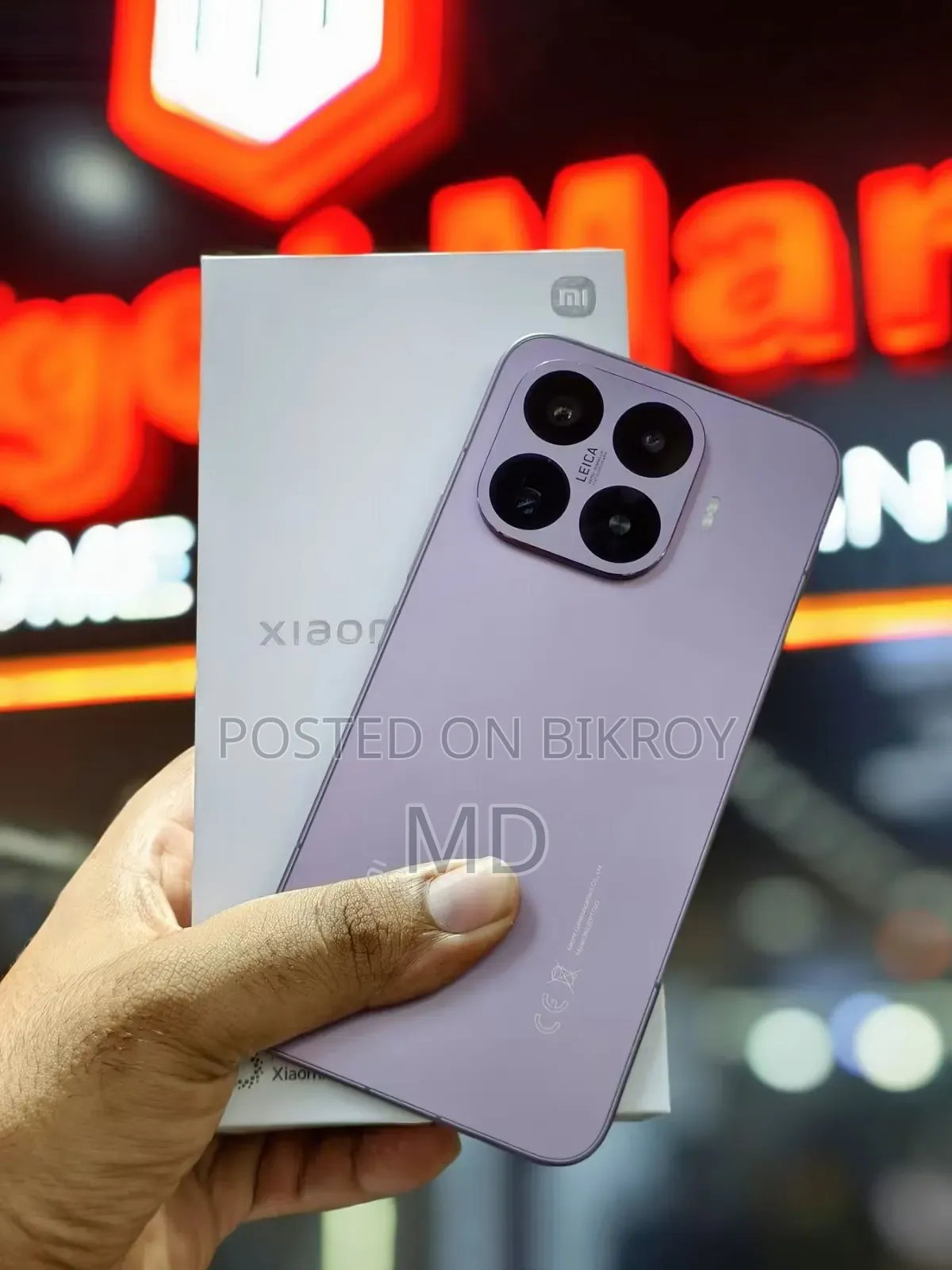 Xiaomi 17T 256 GB Purple
