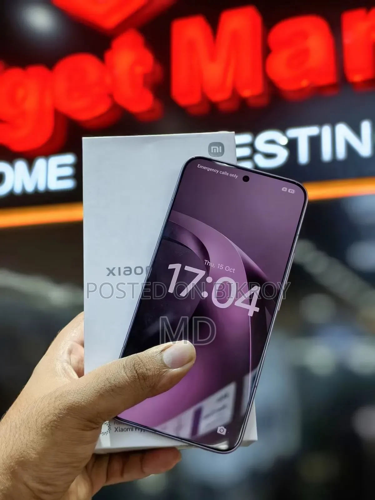 Xiaomi 17T 256 GB Purple