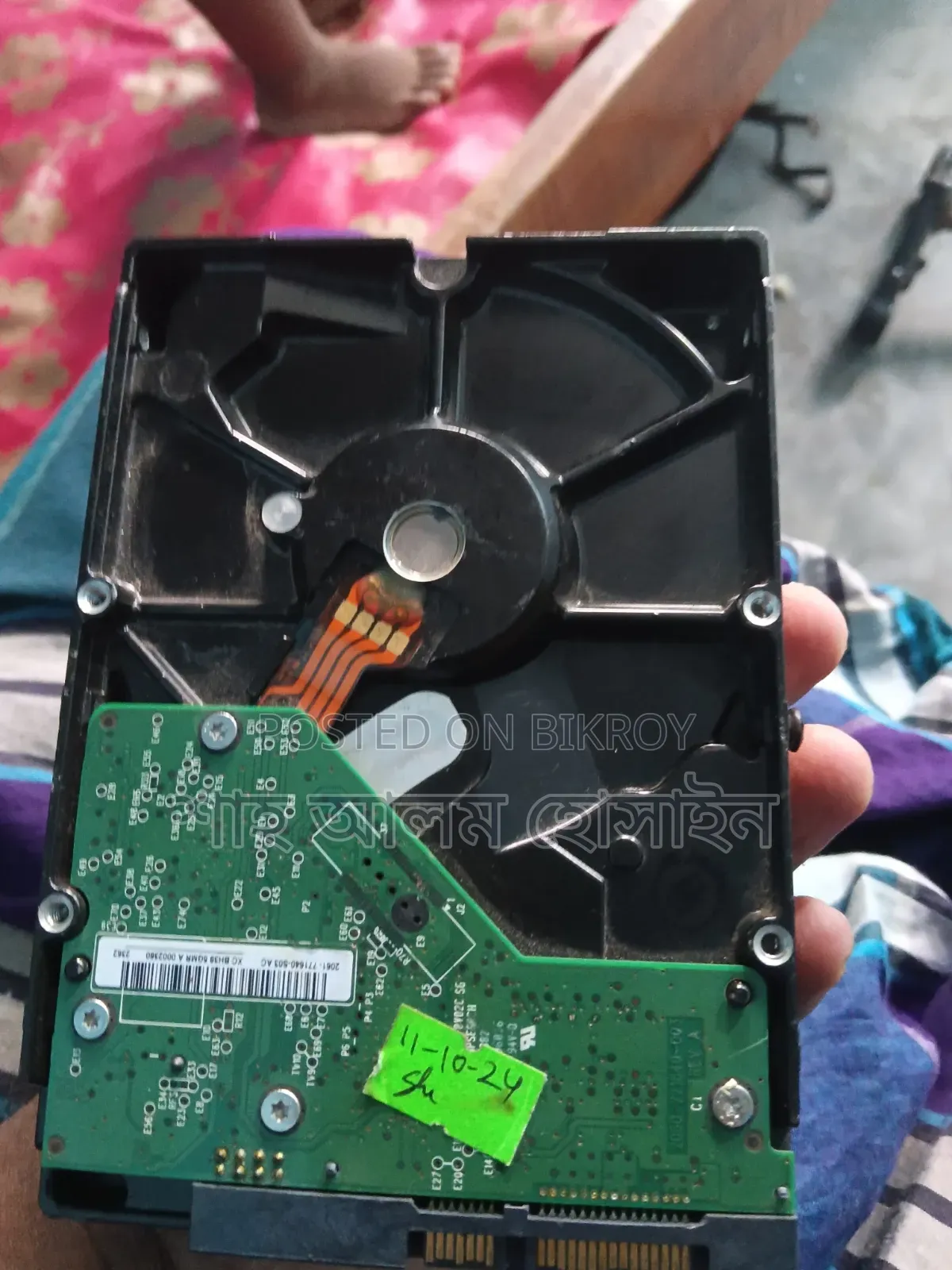 WD Western Digital
