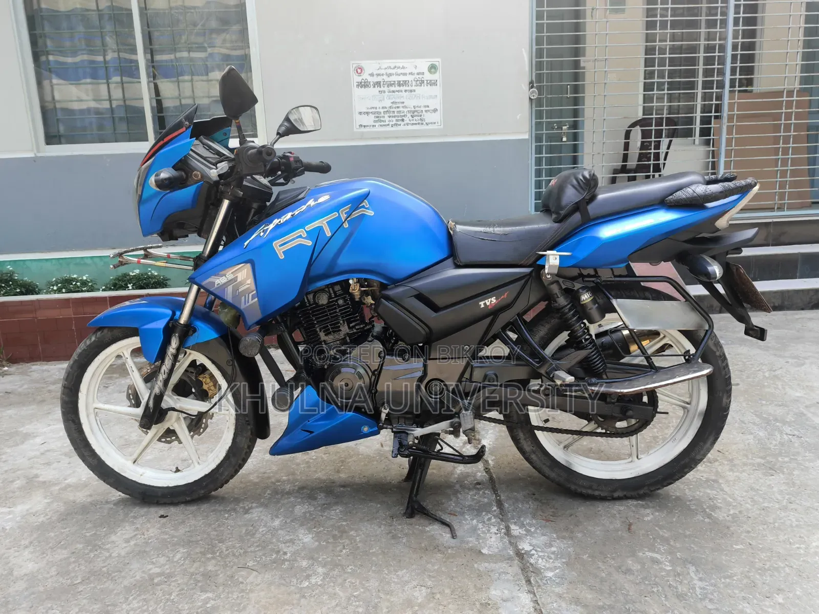 TVS Apache RTR 160 2V 2018 Green