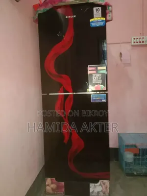 সিঙ্গার এফবিডিএস১৮৫ | ১৮৭ লিটার | কালো