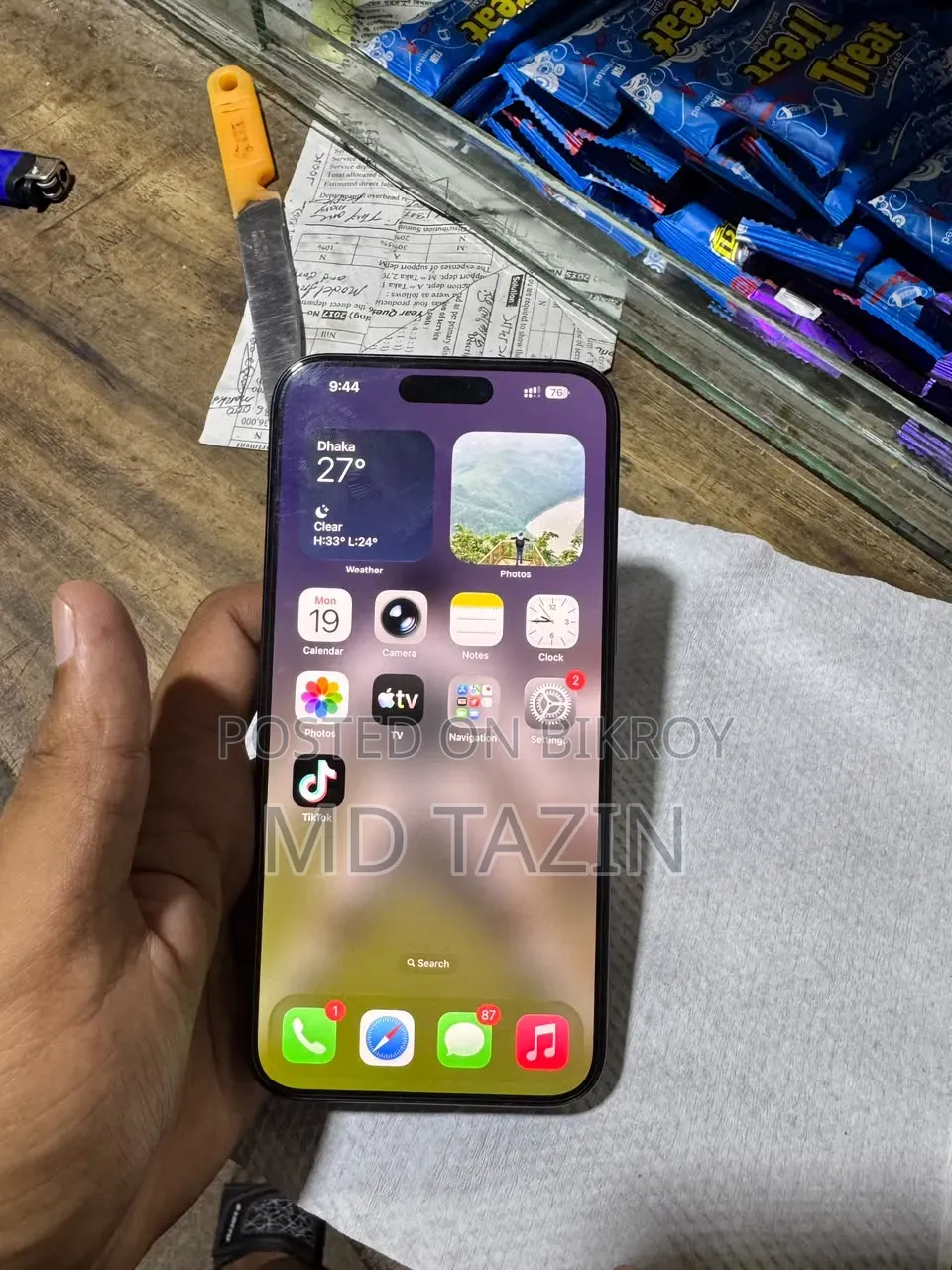 অ্যাপল আইফোন ১৫ প্রো ম্যাক্স ২৫৬ জিবি কালো