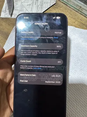 অ্যাপল আইফোন ১৫ প্রো ম্যাক্স ২৫৬ জিবি কালো