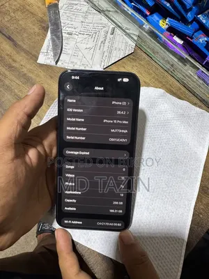 অ্যাপল আইফোন ১৫ প্রো ম্যাক্স ২৫৬ জিবি কালো