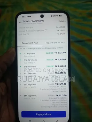 New Infinix Smart 20 64 GB Orange