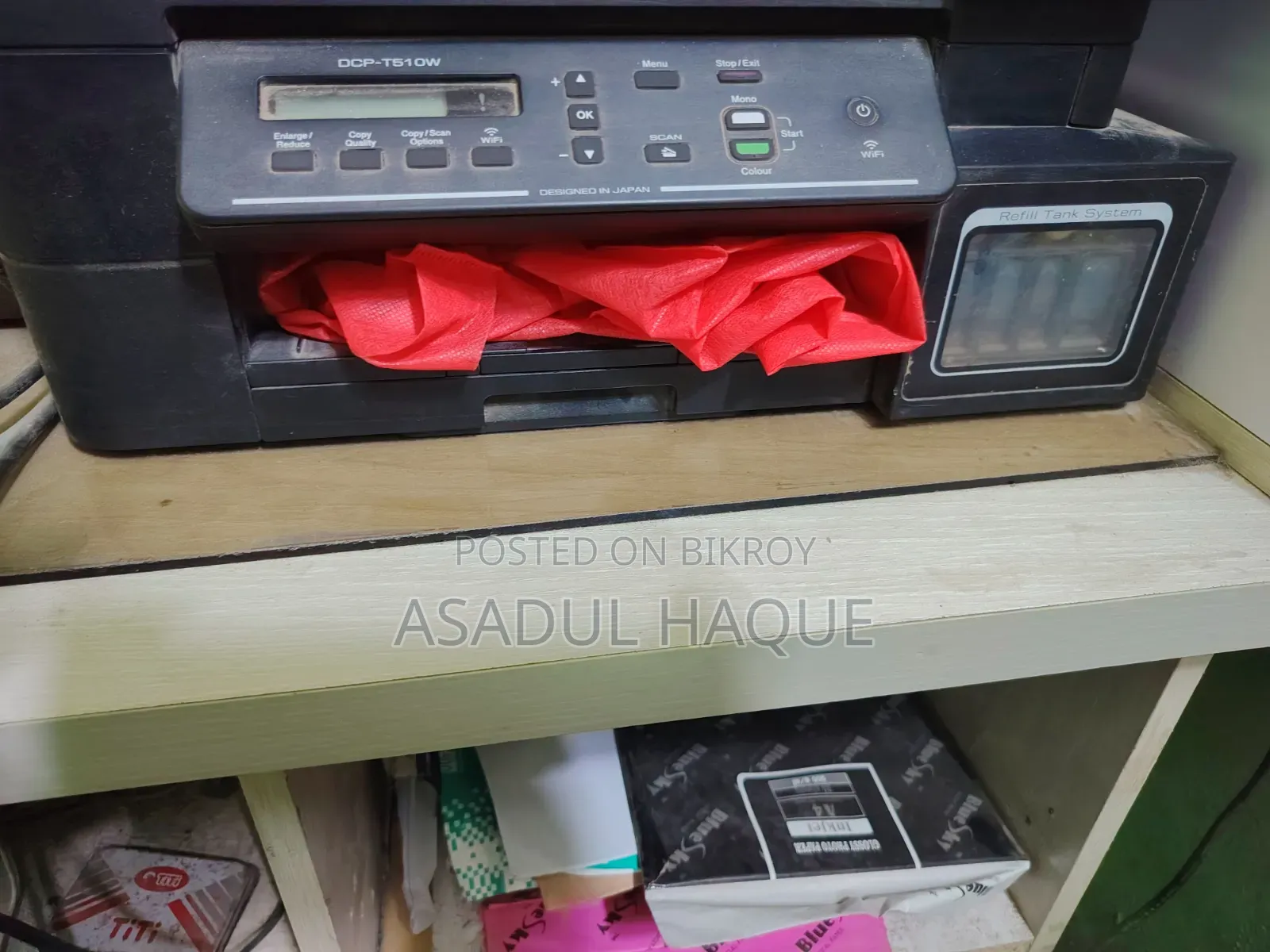 Brothers Printer