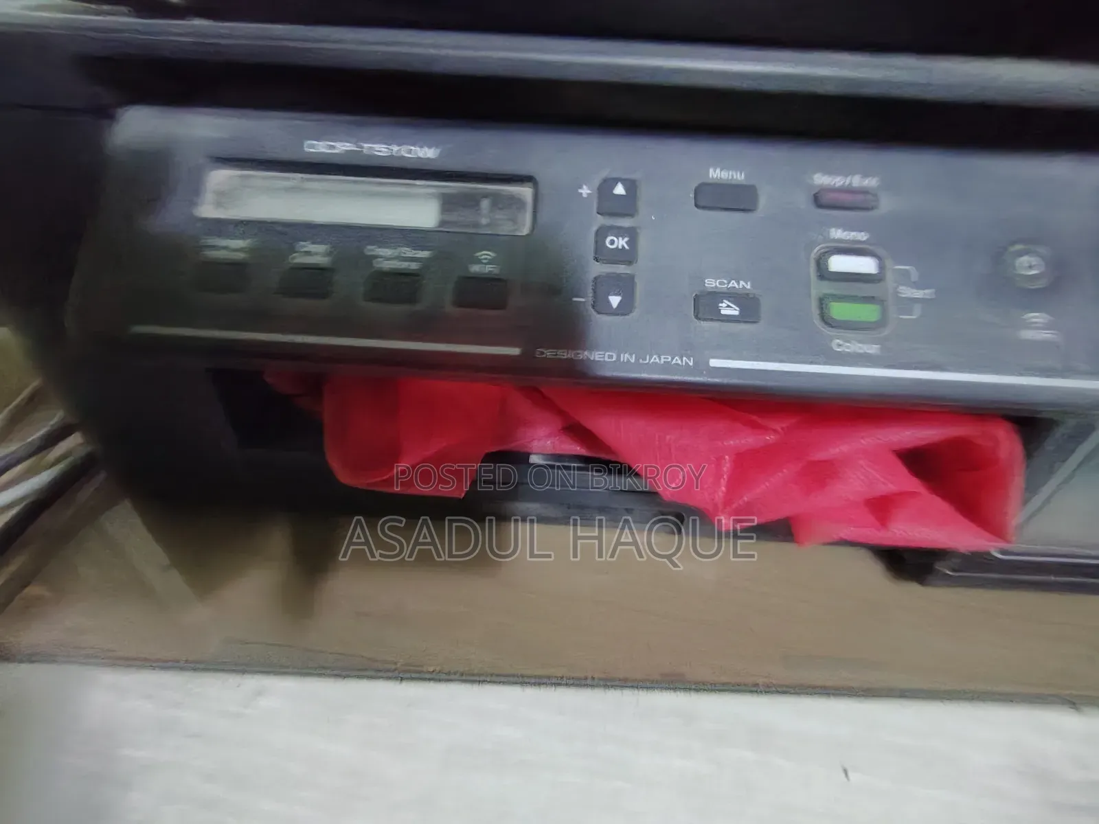 Brothers Printer