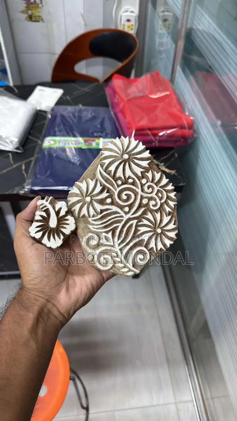 Full Package for Block Print at Half Price