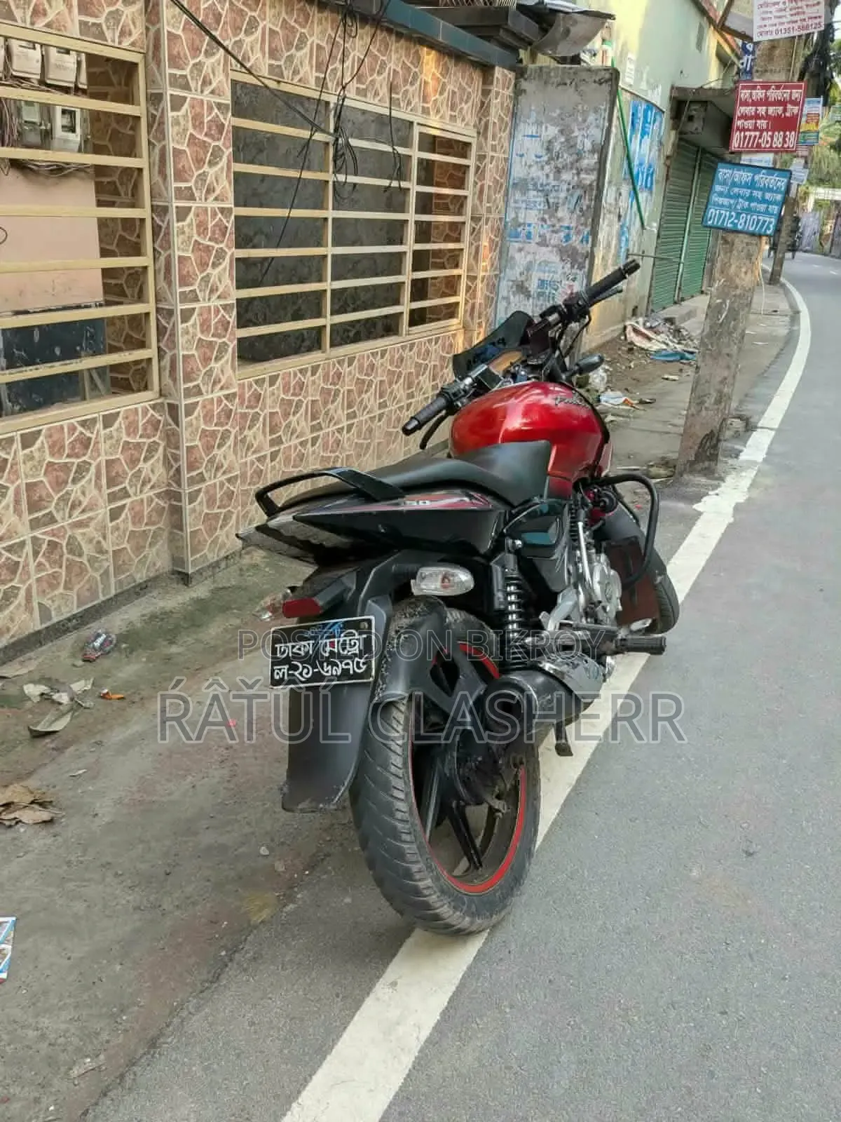 বাজাজ পালসার ১৫০ ২০১২ রেড