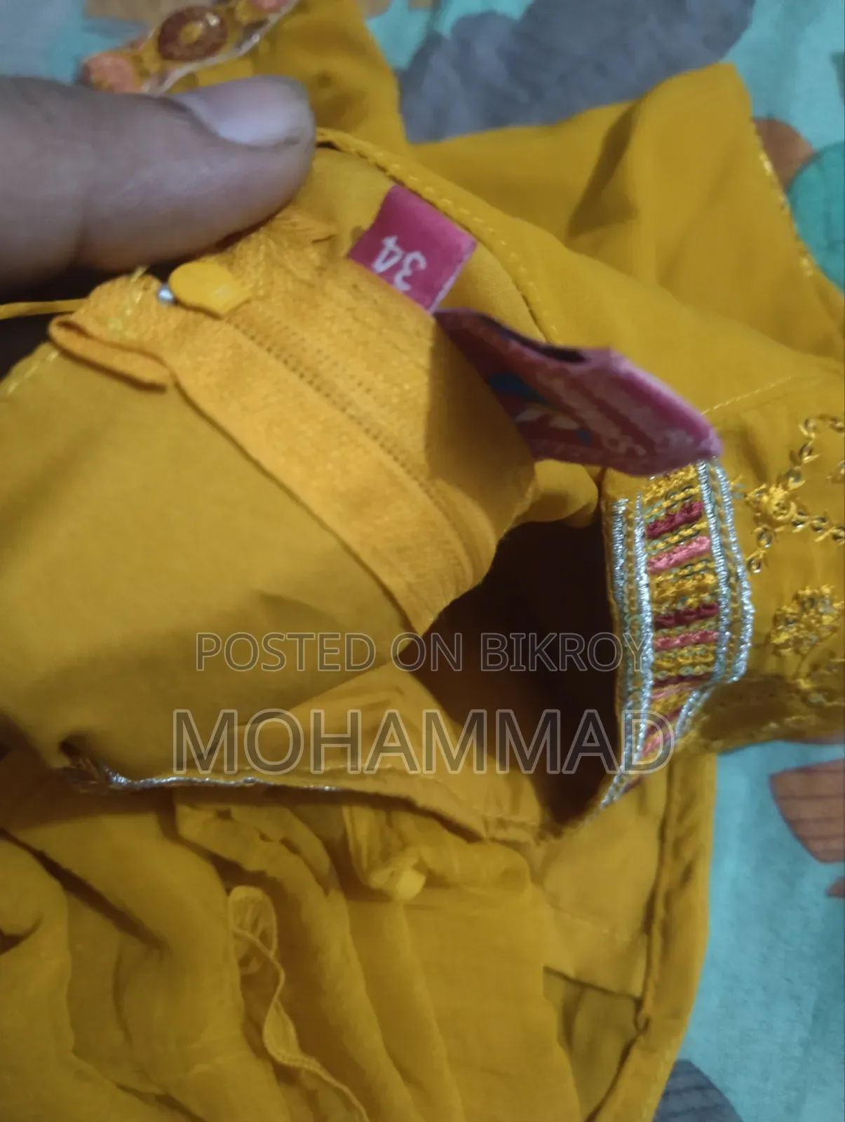 একদম নতুন মাত্র একবার ট্রায়াল দিয়েছিল