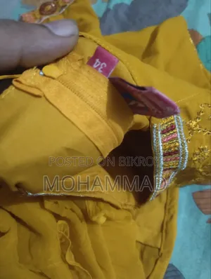 একদম নতুন মাত্র একবার ট্রায়াল দিয়েছিল