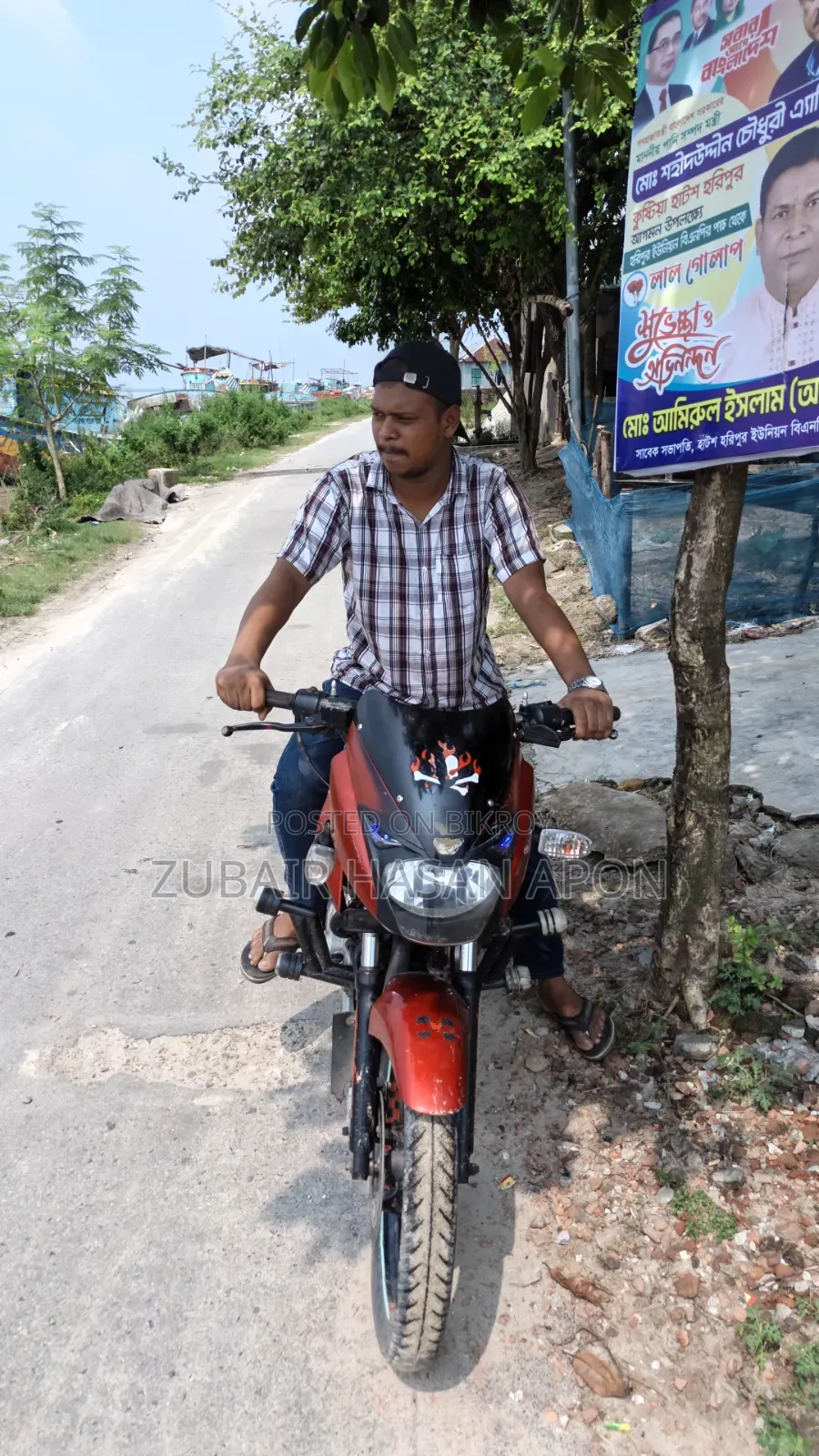 Bajaj Pulsar 150 2012 Red