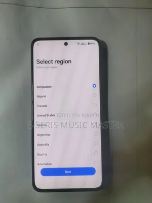 ওয়ানপ্লাস ১০আর ২৫৬ জিবি কালো