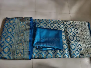 ব্যবহৃত শাড়ি