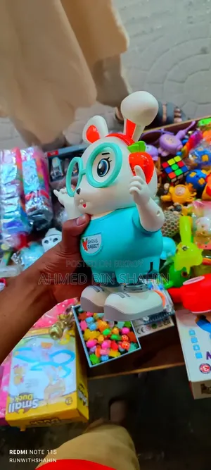 Dancing Rebbit
