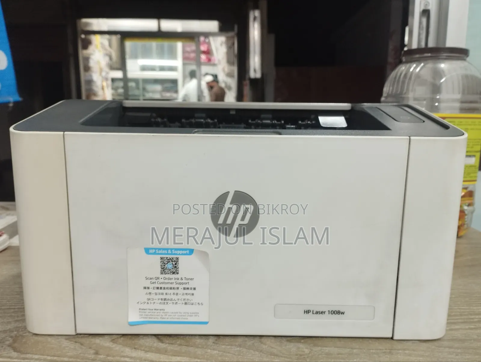 HP Laser 1008w