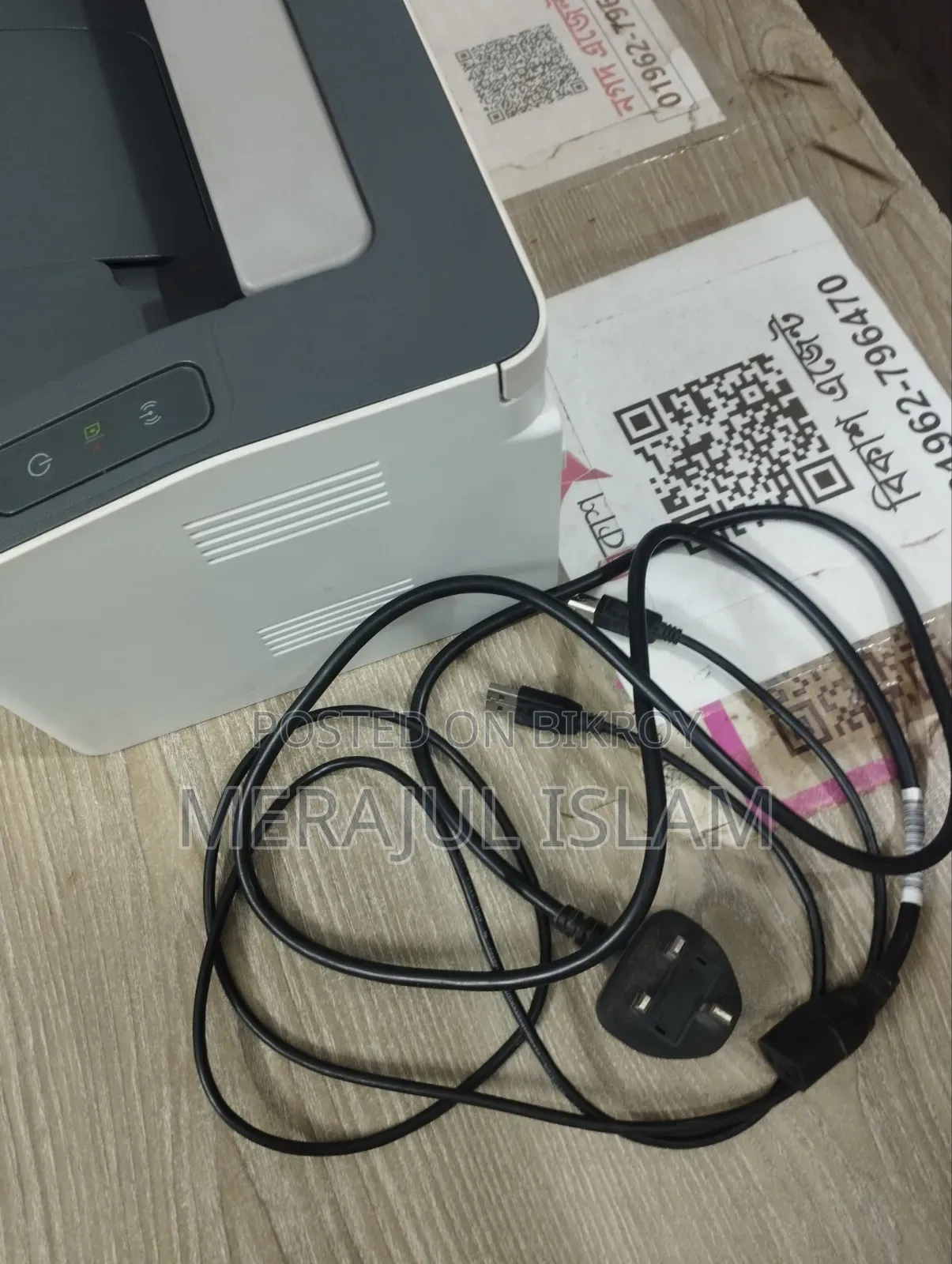 HP Laser 1008w