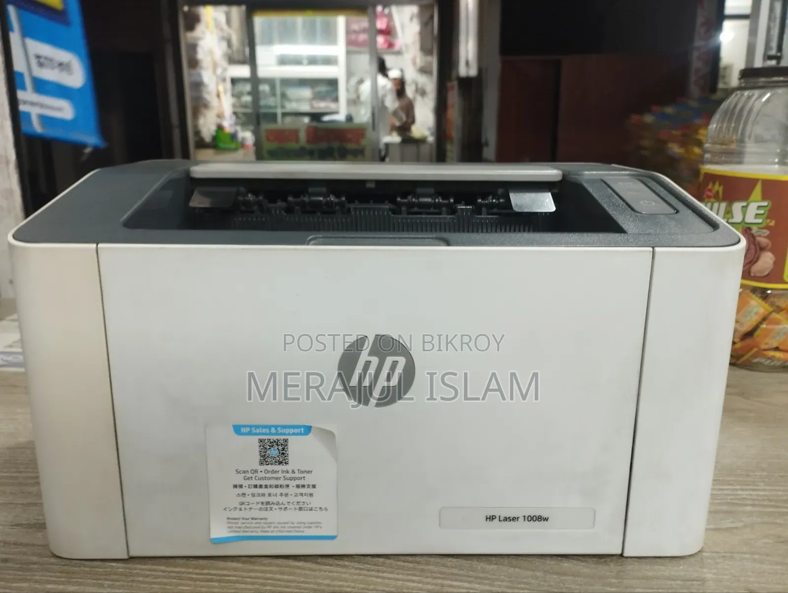 HP Laser 1008w