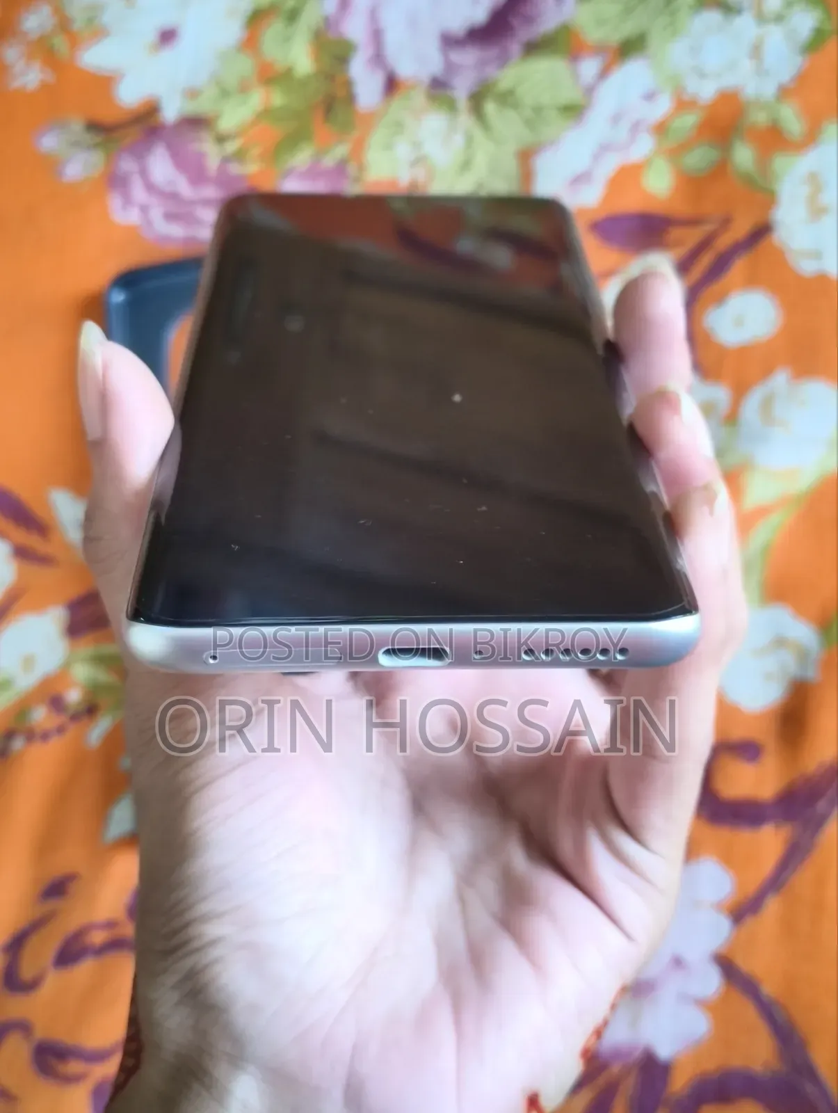 শাওমি রেডমি নোট ১৫ ২৫৬ জিবি গ্রিন