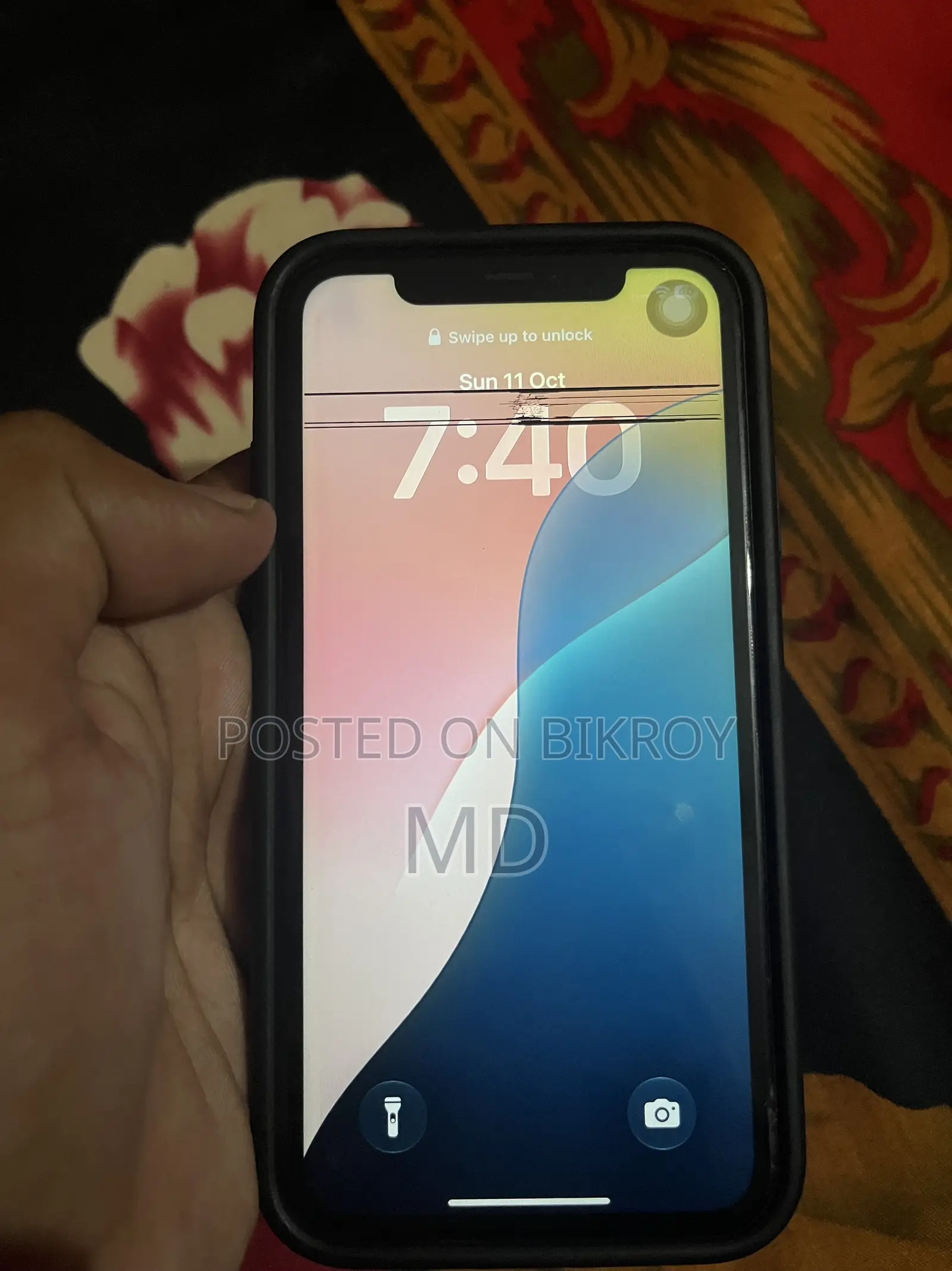 অ্যাপল আইফোন ১১ ১২৮ জিবি ব্ল্যাক
