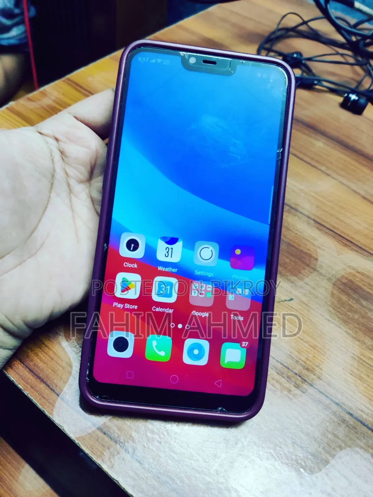অপো এ৩এস ২৫৬ জিবি পিংক