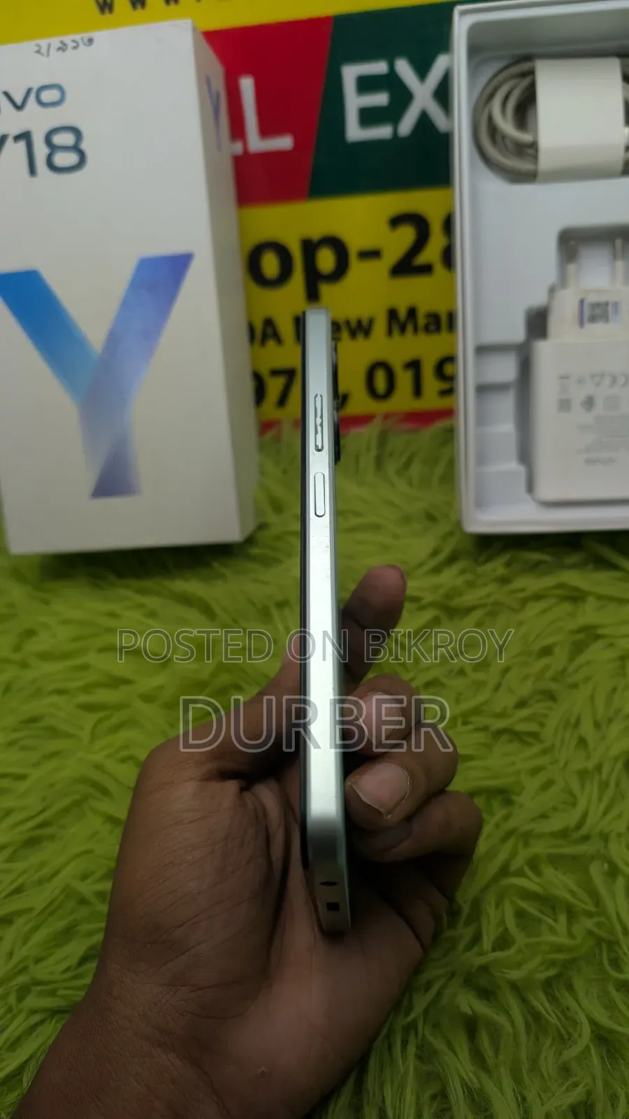 Vivo Y18 128 GB Blue