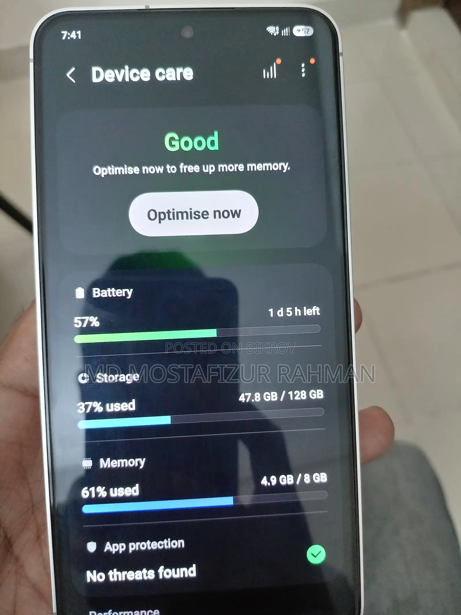 নতুন স্যামসাং গ্যালাক্সি এস২৪ এফই ১২৮ জিবি