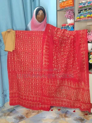 কোটা ওড়নার বাটিক