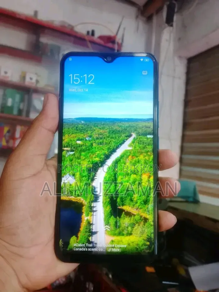 Vivo Y12 64 GB Blue