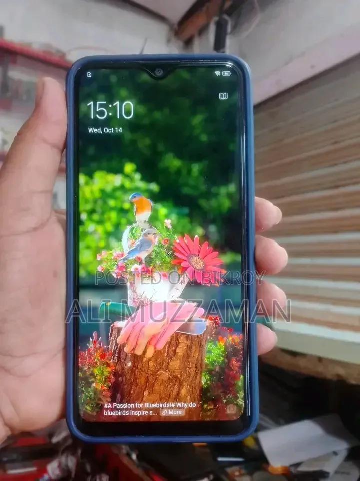 Vivo Y12 64 GB Blue