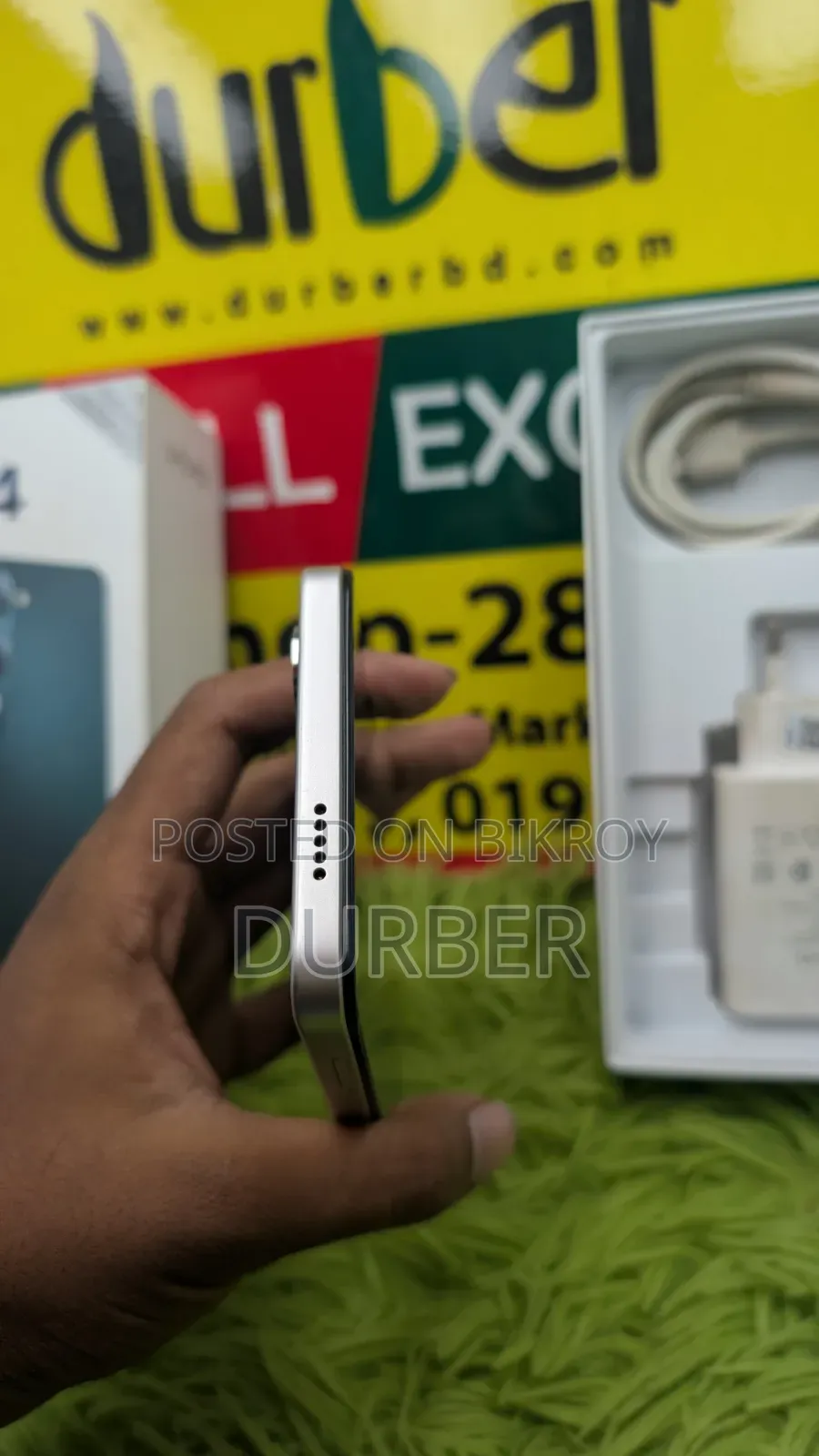 Vivo Y04 128 GB Silver