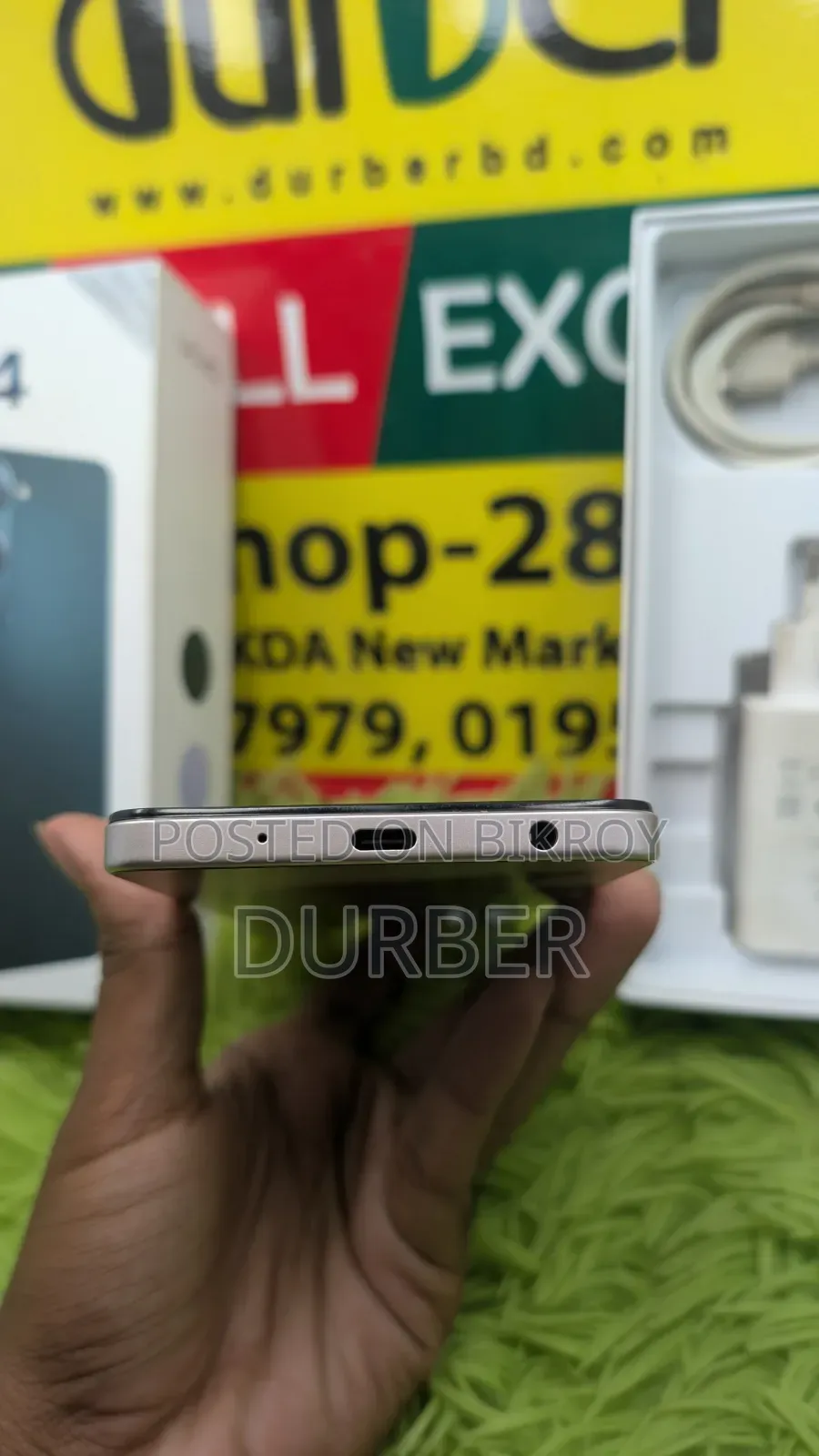 Vivo Y04 128 GB Silver
