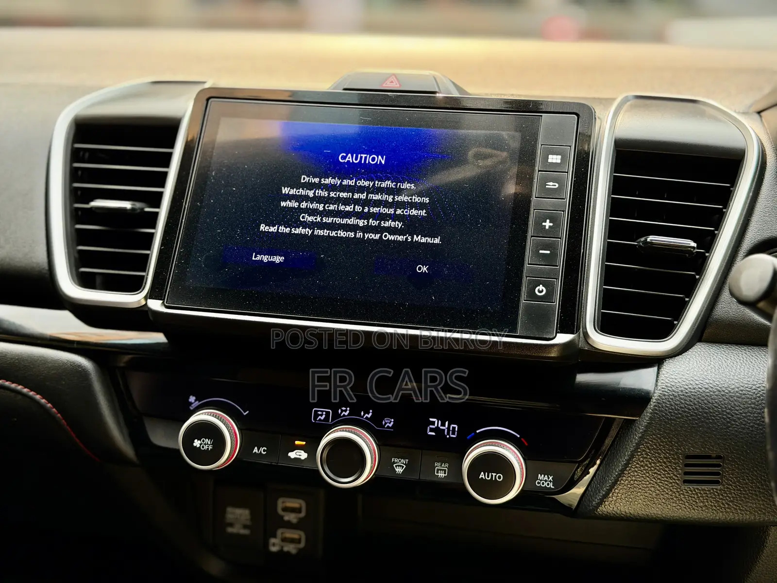 Honda City 2021 Pearl