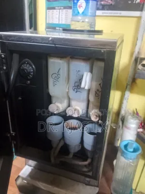 Coffee Machine Price in Bangladesh
